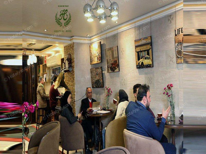 عکس هتل گلستان تهران شماره 2