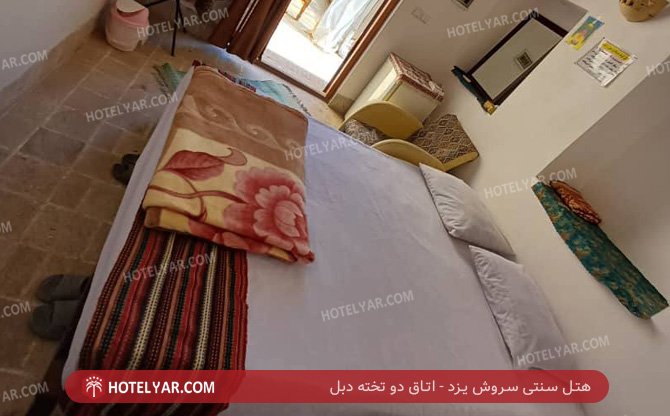 سنتی سروش یزد اتاق دو تخته دبل 3