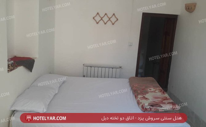 سنتی سروش یزد اتاق دو تخته دبل