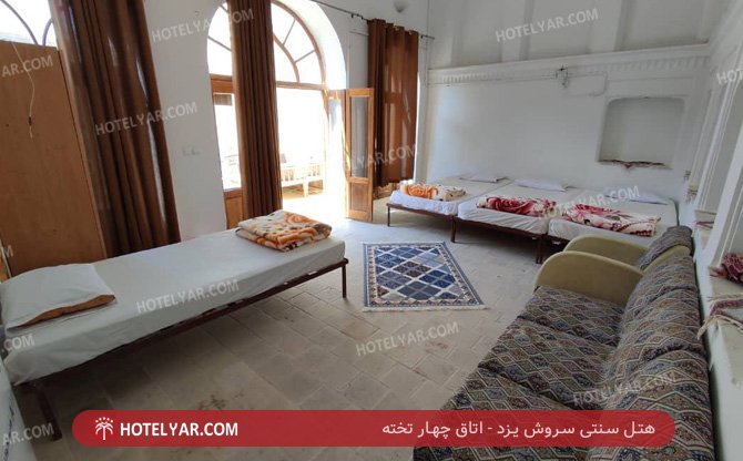 سنتی سروش یزد اتاق چهار تخته 2