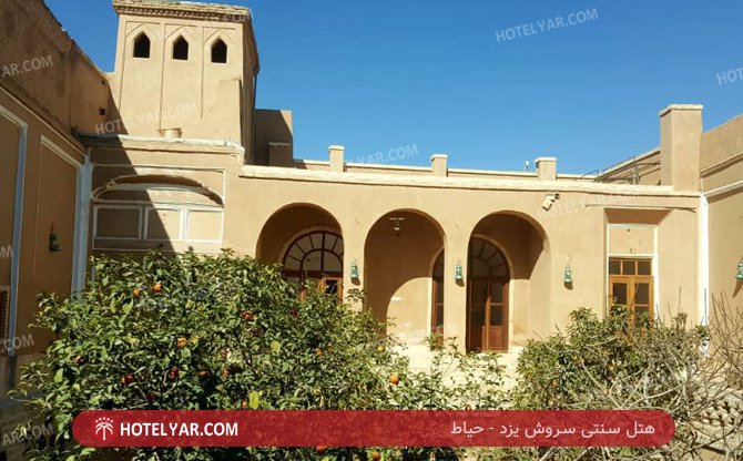 عکس هتل سنتی سروش یزد