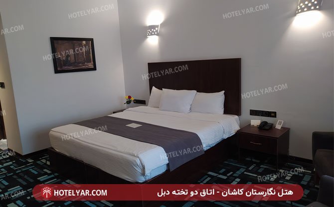 هتل نگارستان کاشان - اتاق دو تخته دبل 2