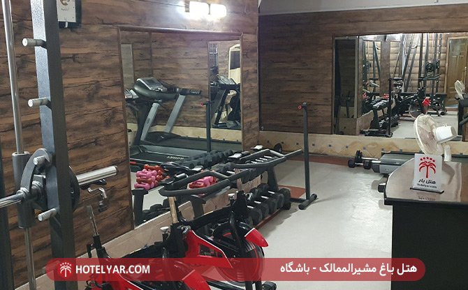 باشگاه هتل باغ مشیرالممالک یزد