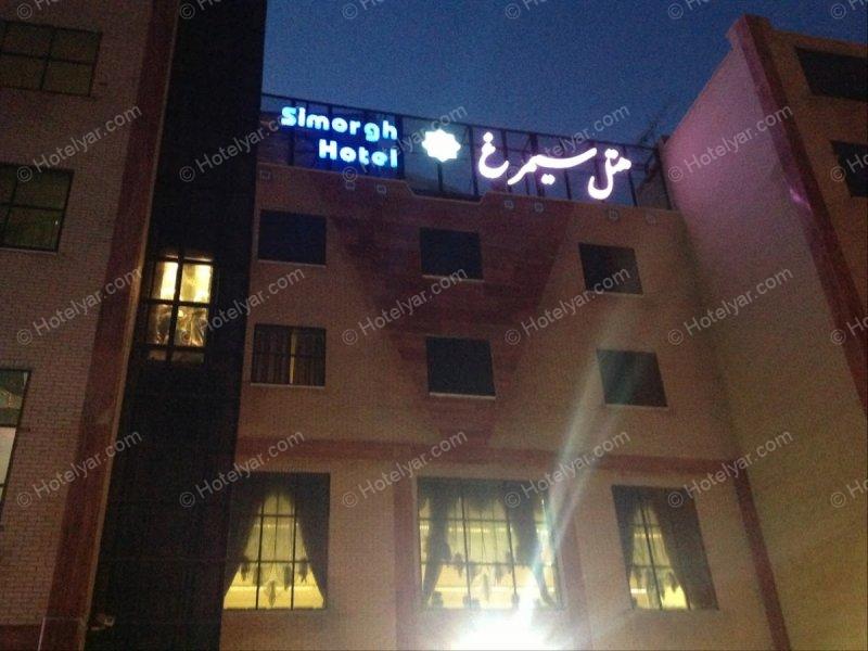 عکس هتل سیمرغ داران