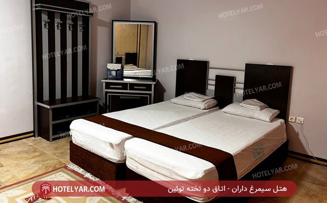 هتل سیمرغ داران اتاق دو تخته توئین