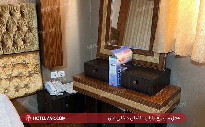 عکس هتل سیمرغ داران