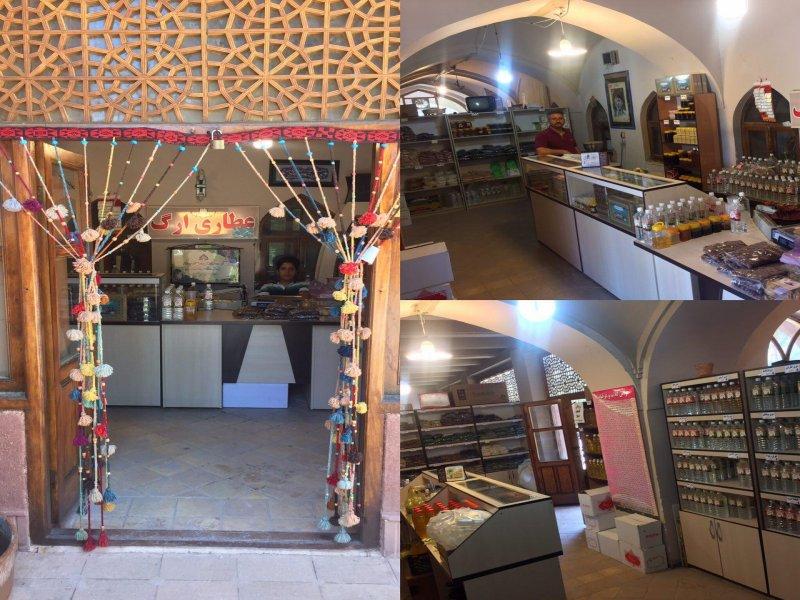 Arg Googad Hotel Golpayegan photo 13