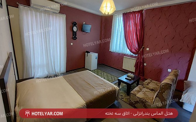 الماس بندر انزلی اتاق سه تخته 5