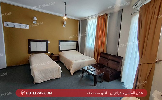 الماس بندر انزلی اتاق سه تخته 8