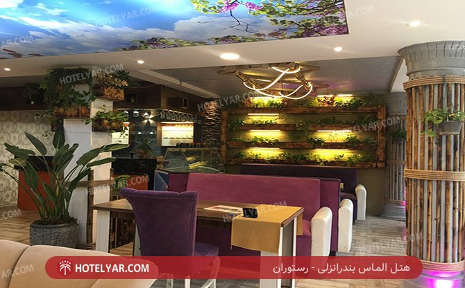 عکس هتل الماس بندرانزلی شماره 18