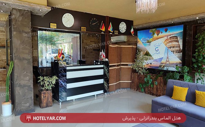 Almas Hotel Bandar Anzali photo 18