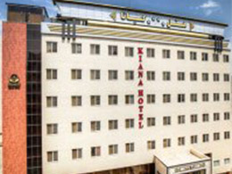 عکس هتل کیانا مشهد