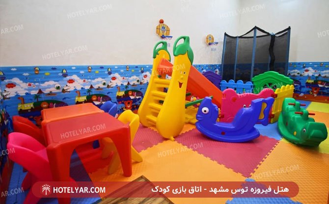 Firouzeh Tous Hotel Mashhad photo 19