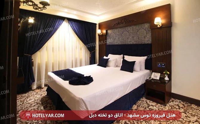 عکس هتل فیروزه توس مشهد