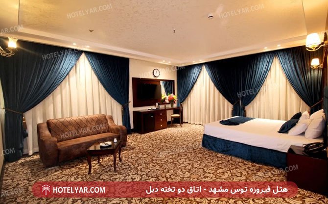 عکس هتل فیروزه توس مشهد شماره 9