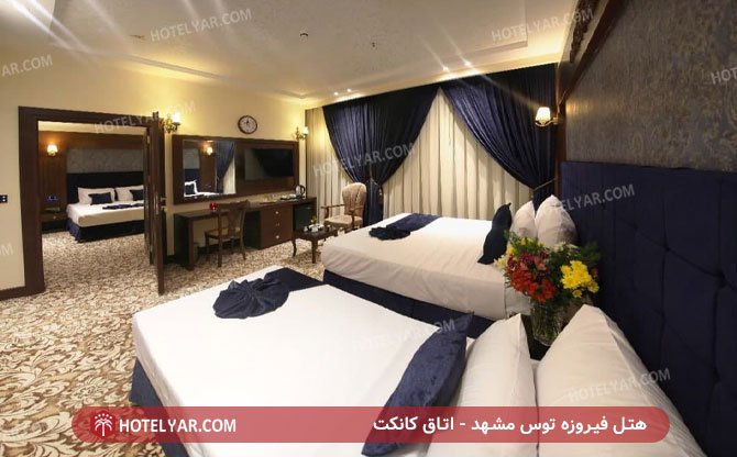 Firouzeh Tous Hotel Mashhad photo 11