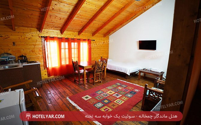 ماندگار چمخاله سوئیت یک خوابه سه تخته 2