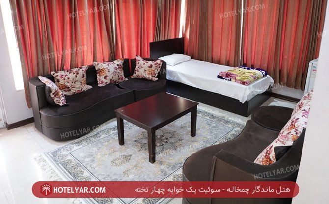 ماندگار چمخاله سوئیت یک خوابه چهار تخته 2