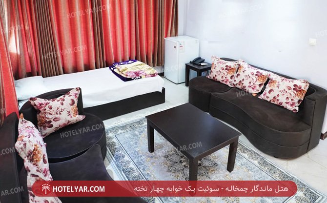 ماندگار چمخاله سوئیت یک خوابه چهار تخته