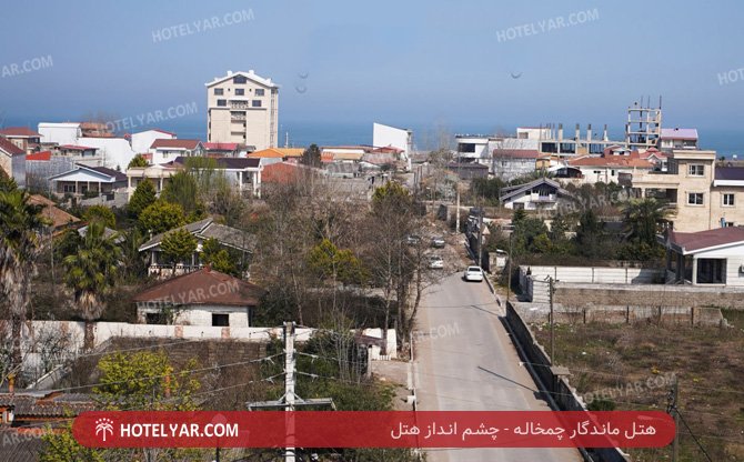 عکس هتل ماندگار چمخاله