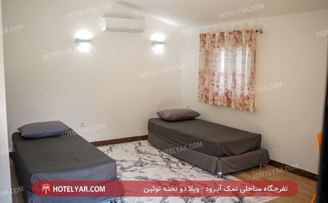 تفرجگاه ساحلی نمک آبرود ویلای دو تخته