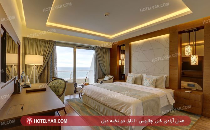 هتل آزادی خزر چالوس اتاق دو تخته دبل 5