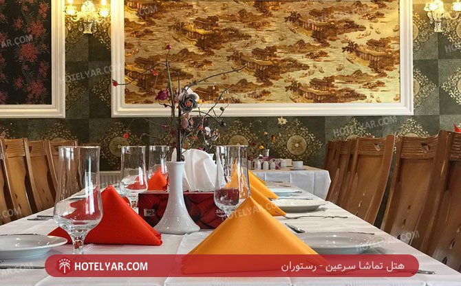 Tamasha Hotel Sarein photo 15