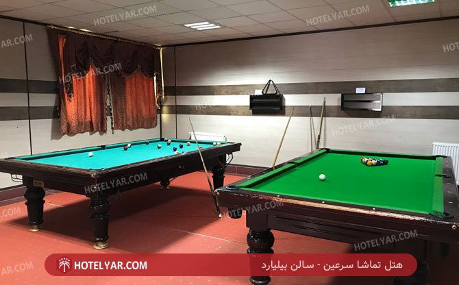 Tamasha Hotel Sarein photo 29