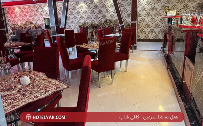 Tamasha Hotel Sarein photo 25