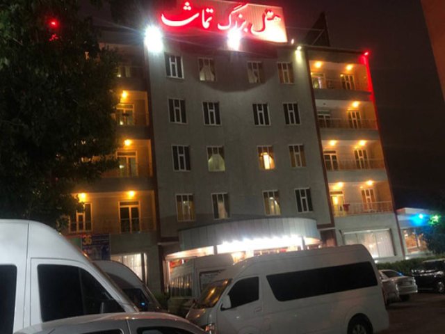 عکس هتل تماشا سرعین