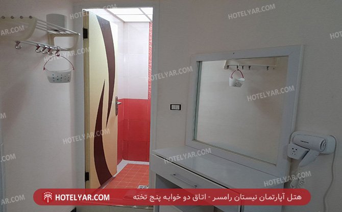 عکس هتل آپارتمان نیستان رامسر شماره 11