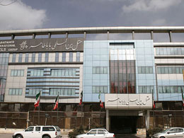عکس هتل باباطاهر همدان