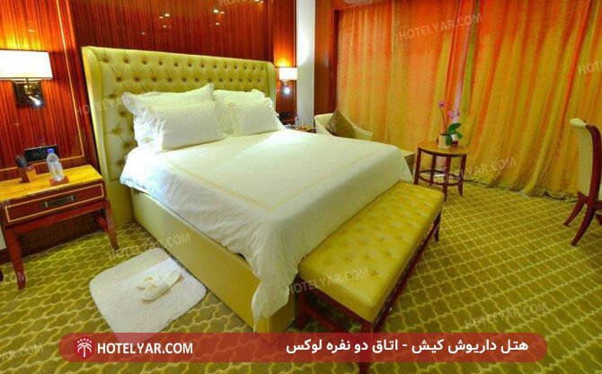 عکس هتل داریوش کیش شماره 1