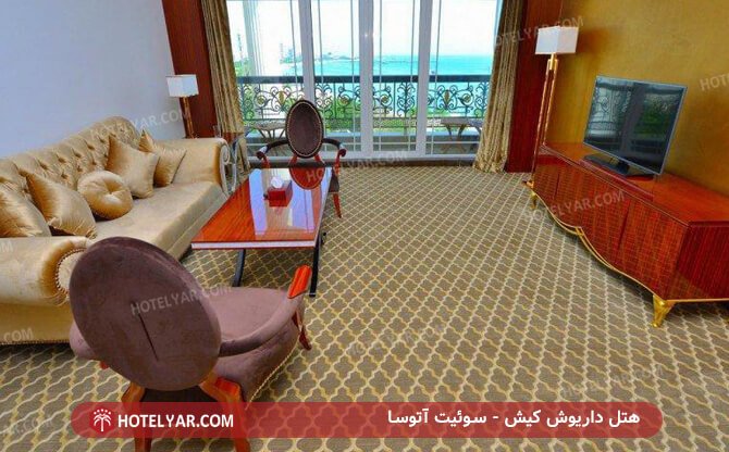 عکس هتل داریوش کیش شماره 5