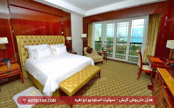 عکس هتل داریوش کیش شماره 9