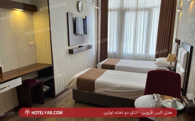 عکس هتل البرز قزوین شماره 9