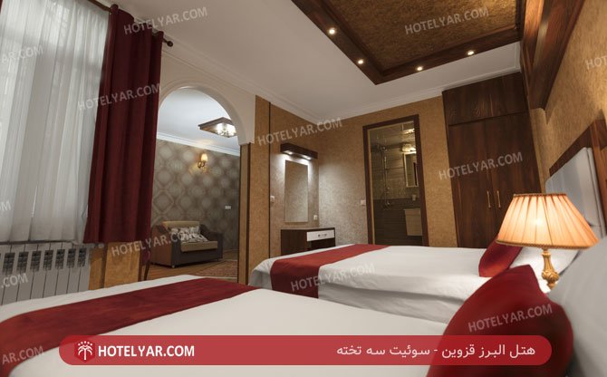 عکس هتل البرز قزوین شماره 17