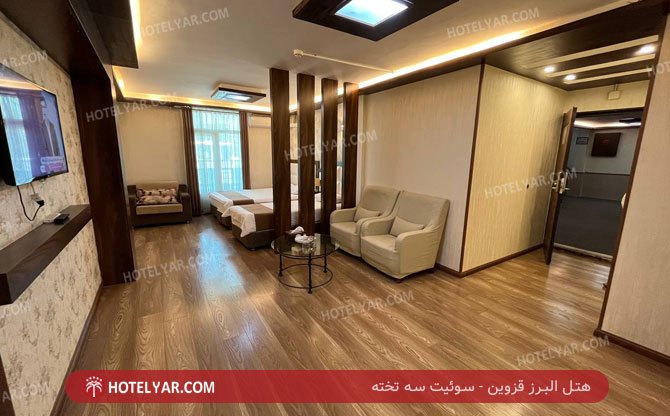 عکس هتل البرز قزوین شماره 19