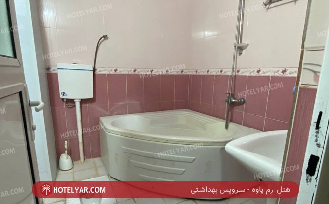 Eram Hotel Pave photo 13