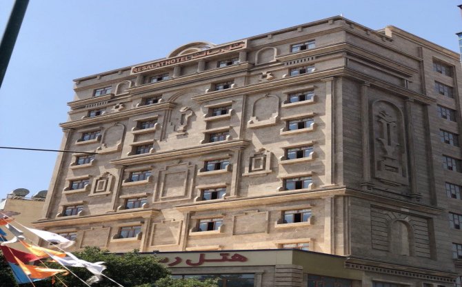 عکس هتل رسالت کرمانشاه شماره 3