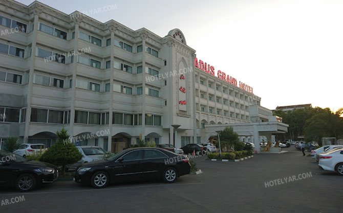 نما هتل کادوس رشت