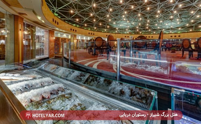 عکس هتل بزرگ شیراز شماره 39