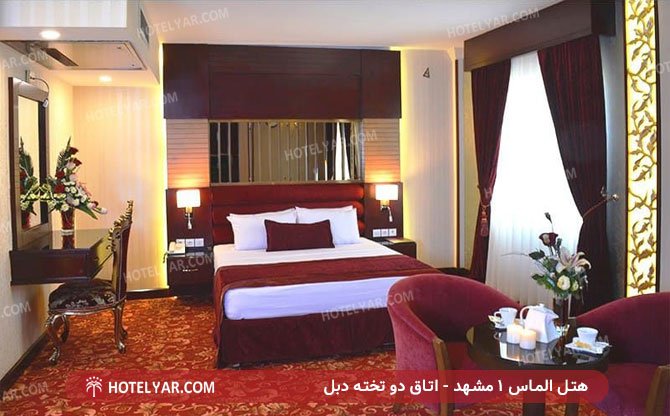 هتل-الماس-1-مشهد-اتاق-دو-تخته-دبل-2