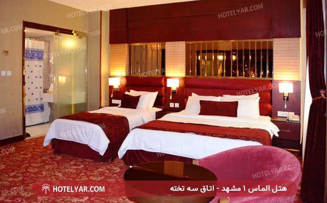 هتل-الماس-1-مشهد-اتاق-سه-تخته-2