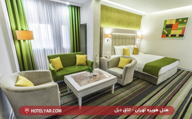 عکس هتل هویزه تهران شماره 1
