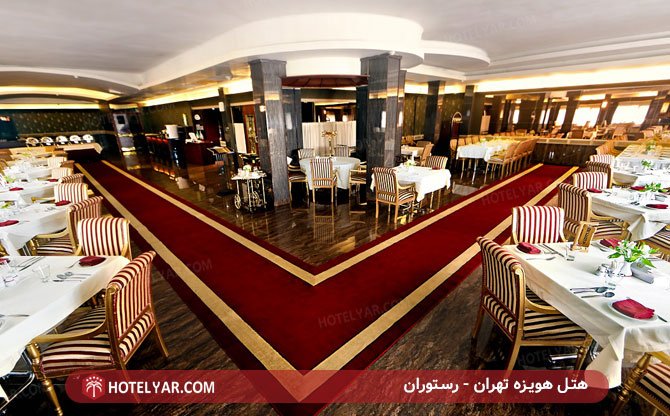 Howeyzeh Hotel Tehran photo 7