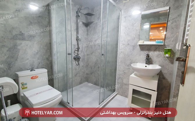 دنیز بندر انزلی سرویس بهداشتی 3