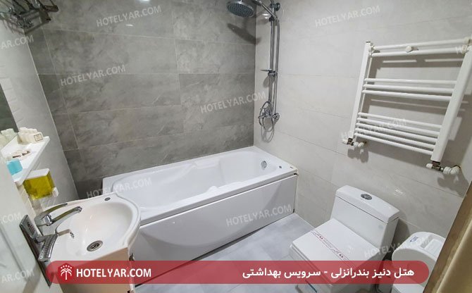 دنیز بندر انزلی سرویس بهداشتی