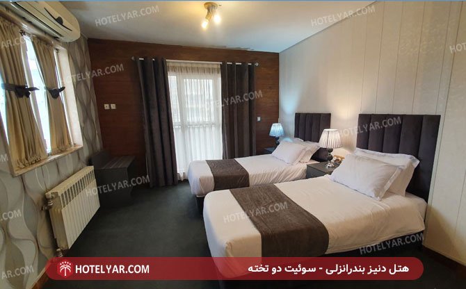 دنیز بندر انزلی سوئیت دو تخته 11