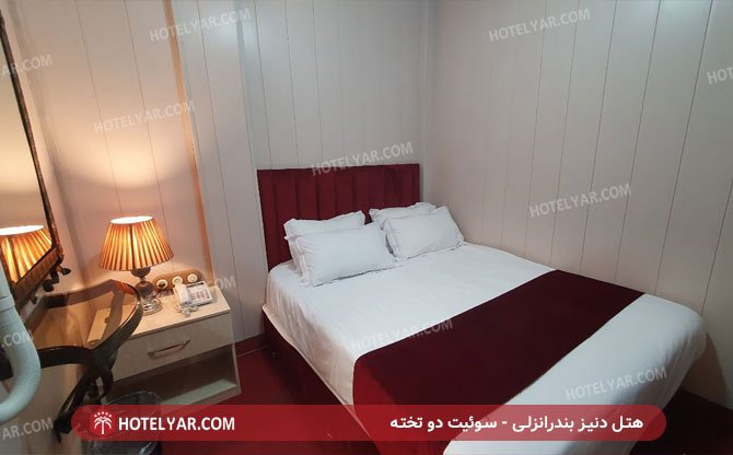 دنیز بندر انزلی سوئیت دو تخته 7